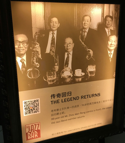 http://shanghai-zine.com/