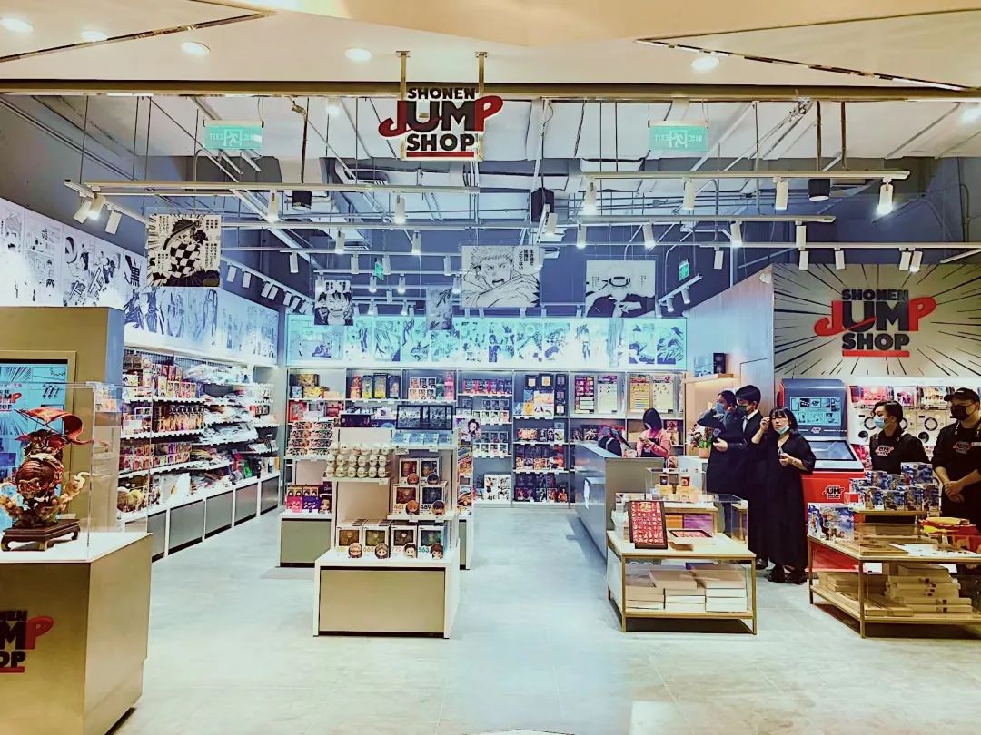 JUMP SHOPが徐家匯に明日オープン！ - SHANGHAI-ZINE 上海人